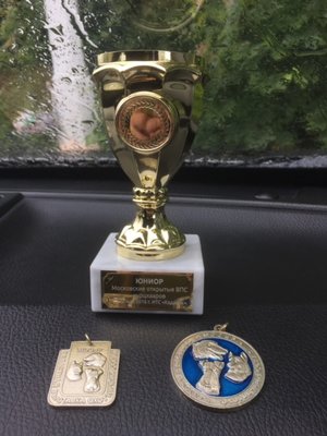 123я выставка, по бонитировке