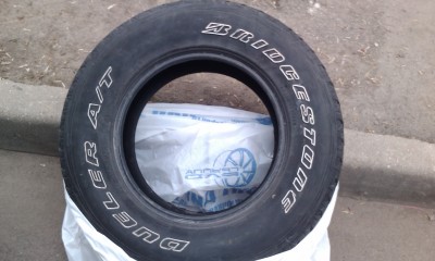 IMAG0205.jpg
