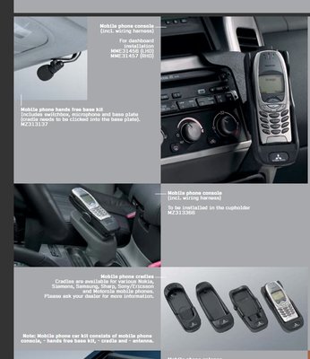 mitsu-mobile.jpg