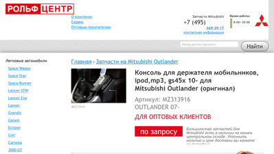 IMG_0697.PNG