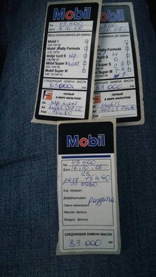 IMG_20161104_083119.jpg
