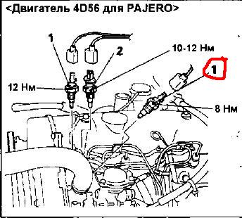 схема датчиков.JPG