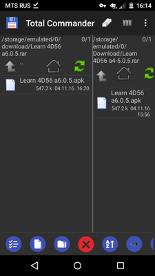 Screenshot_2016-11-05-16-14-52.png