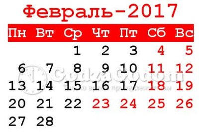 klprivadtrfevr2017.jpg