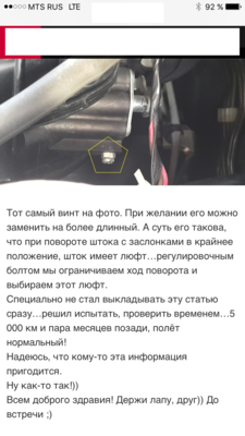 IMG_2906.PNG