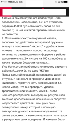 IMG_2904.PNG