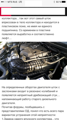IMG_2903.PNG