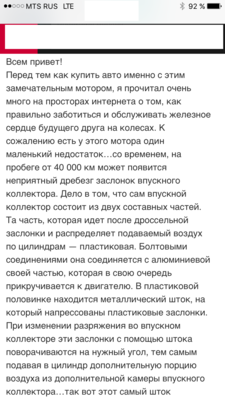 IMG_2902.PNG