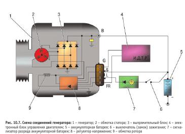 Схема.jpg