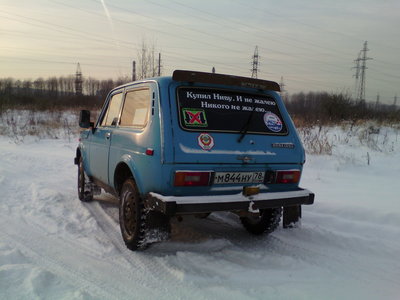 нива3.jpg