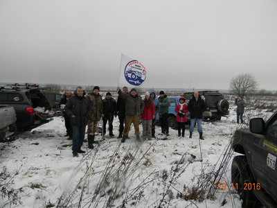 DSCN5399.JPG