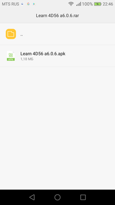 Screenshot_2016-11-23-22-46-17.png