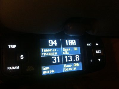 image (1).jpeg (75.72 КБ) 2394 просмотра Показания БК