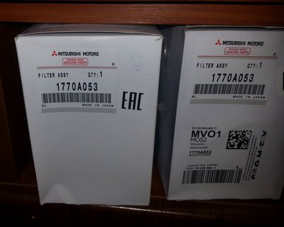 20161128_223818.jpg