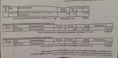 20161130_065718-01.jpg