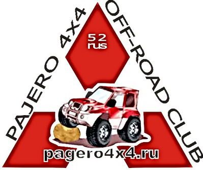 normal_Pajero222.jpg