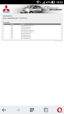 Screenshot_20161201-182215.jpg