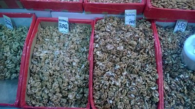 WP_20160908_16_26_19_Pro.jpg