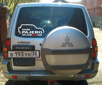 Безымянный1.jpg