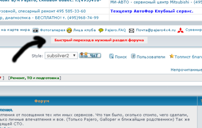 quickforum.png