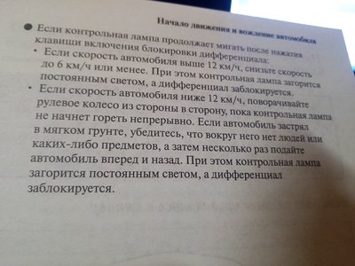 IMG_20161212_224611.jpg