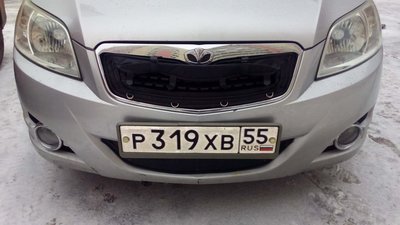 image (1).jpg