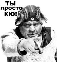 кю !.jpg