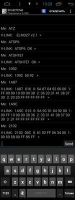 Screenshot_2016-12-16-13-28-09.png