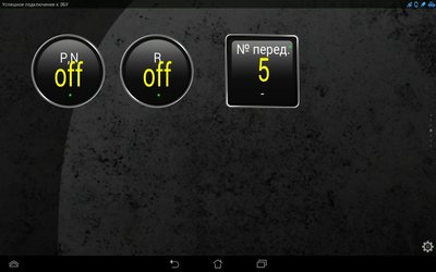 Screenshot_2016-12-16-16-39-09.jpg