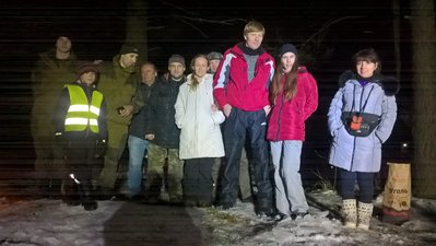WP_20161217_17_29_50_Pro.jpg