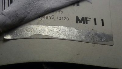 P_20161219_201825.jpg