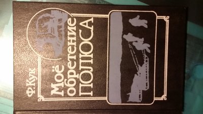 20161220_074815.jpg