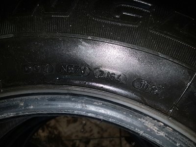 20161219_211515.jpg