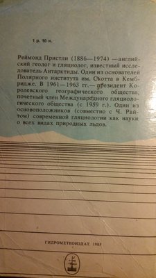 20161220_212723.jpg