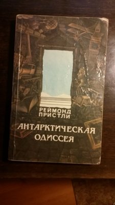 20161220_210405.jpg
