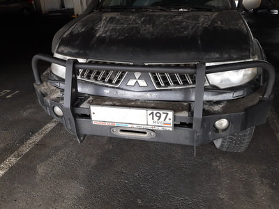 bumper.jpg