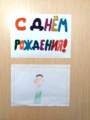 image-0-02.jpg