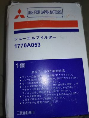 IMG_20170102_185054.jpg