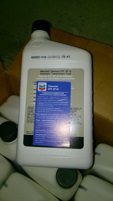 WP_20170103_13_06_24_Pro.jpg