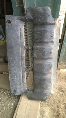 защита