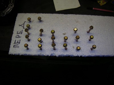 DSCN4845.JPG