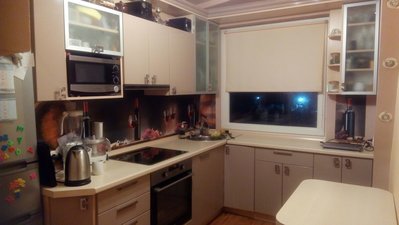 IMG-20170112-WA0005.jpg