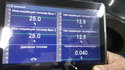 IMG_20161128_171029.jpg