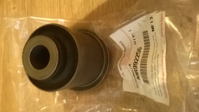 WP_20170115_005.jpg