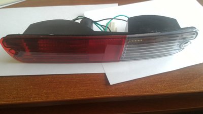 P_20170116_151949.jpg