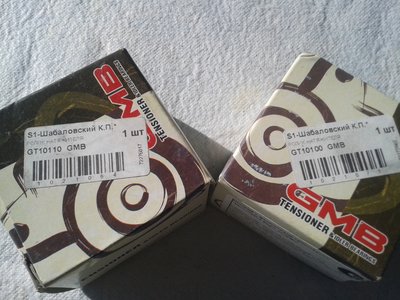 20161004_153838.jpg