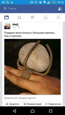 IMG-20170121-WA0001.jpg