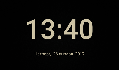 lockscreen234242424242.png