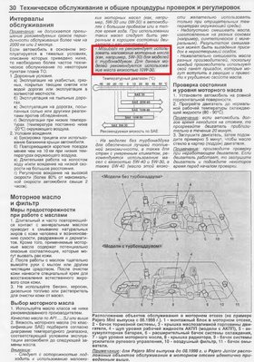 Книга.jpg