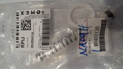 20170131_104601.jpg